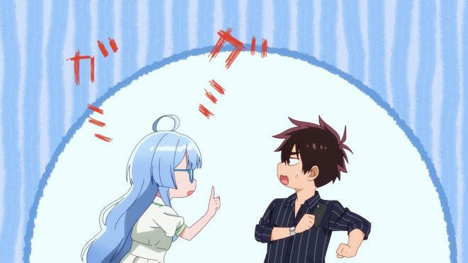 The Shiunji Family Children